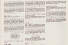 Inlay8